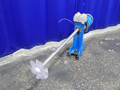 Mixer