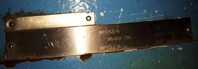 Ahlstrom Pump APT 53-8 SS Pump (Like New)