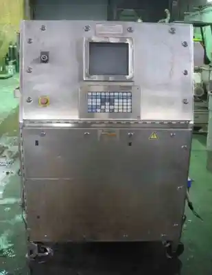 USED FITZPATRICK IR-520