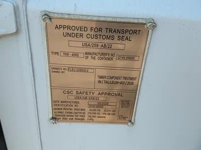 Used _UNKNOWN_ _UNKNOWN_ Shipping Containers Michigan US | Miedema Asset Management Group #1308229