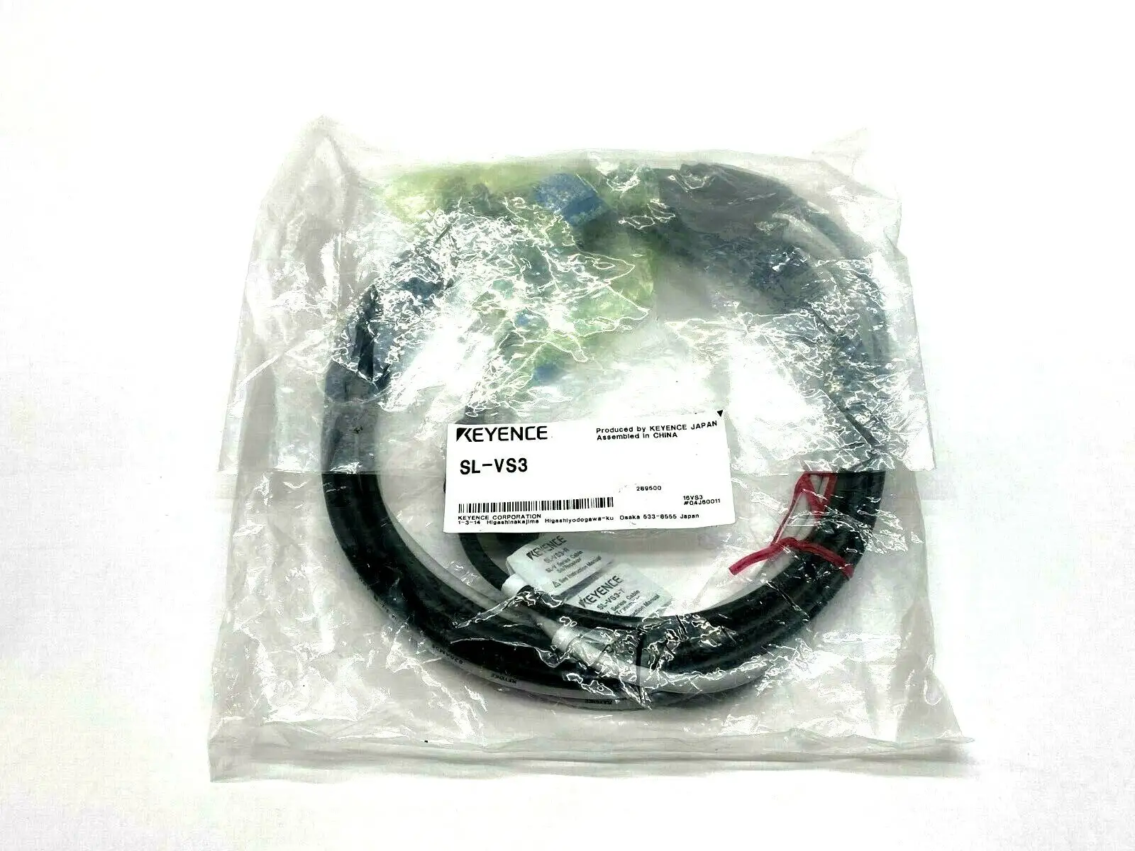 NEW KEYENCE LIGHT SAFETY CURTAIN CABLE SET