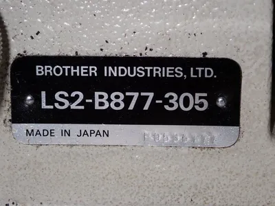 Used BROTHER LS2B877305 Miscellaneous Packaging Equipment Ohio US | HGR 24 #1128431
