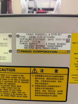 2022 FANUC ROBODRILL A D21MIB5 CNC Vertical Machining Centers | Used Machine Hub (3)