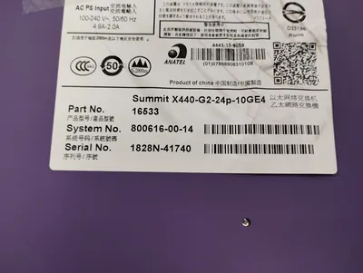 USED Extreme Networks X440-G2-24P-10GE4