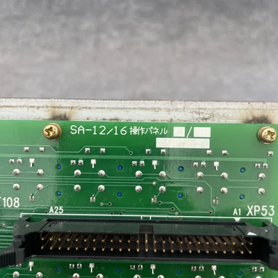 Used FANUC SP00446A Misc Industrial Equipment California US | Davliegogo LLC #1729784