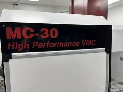 USED 2015 FRYER MC-30