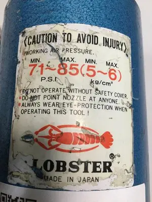 USED LOBSTER 71-85 PSI