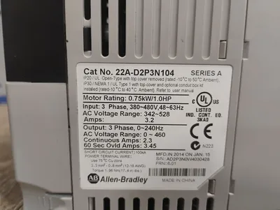 Allen-Bradley 22A-D2P3N104 General Purpose AC Drives | ESS Industrial Equipment Sales (5)