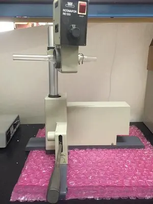 USED BUCHI RE-120