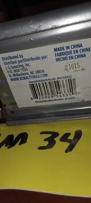 NEW Kobalt 54335
