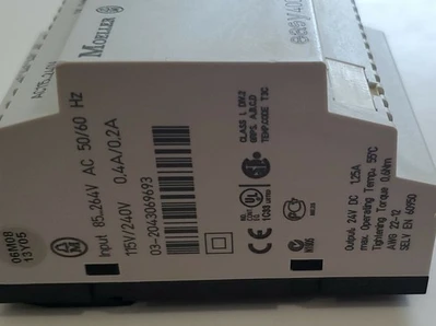 USED Moeller 400-P0W