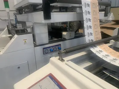USED 2021 MAMATA VEGA 410