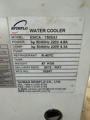SPINFLO EWCA-150SA1 Chillers, Boilers, and HVAC | ESS Industrial Equipment Sales (6)