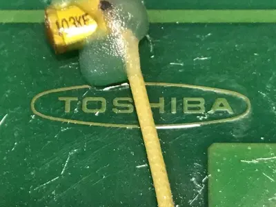 USED TOSHIBA H2184371