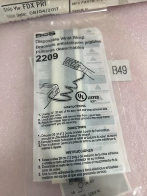 NEW SCHWEITZER ENGINEERING 070-1510