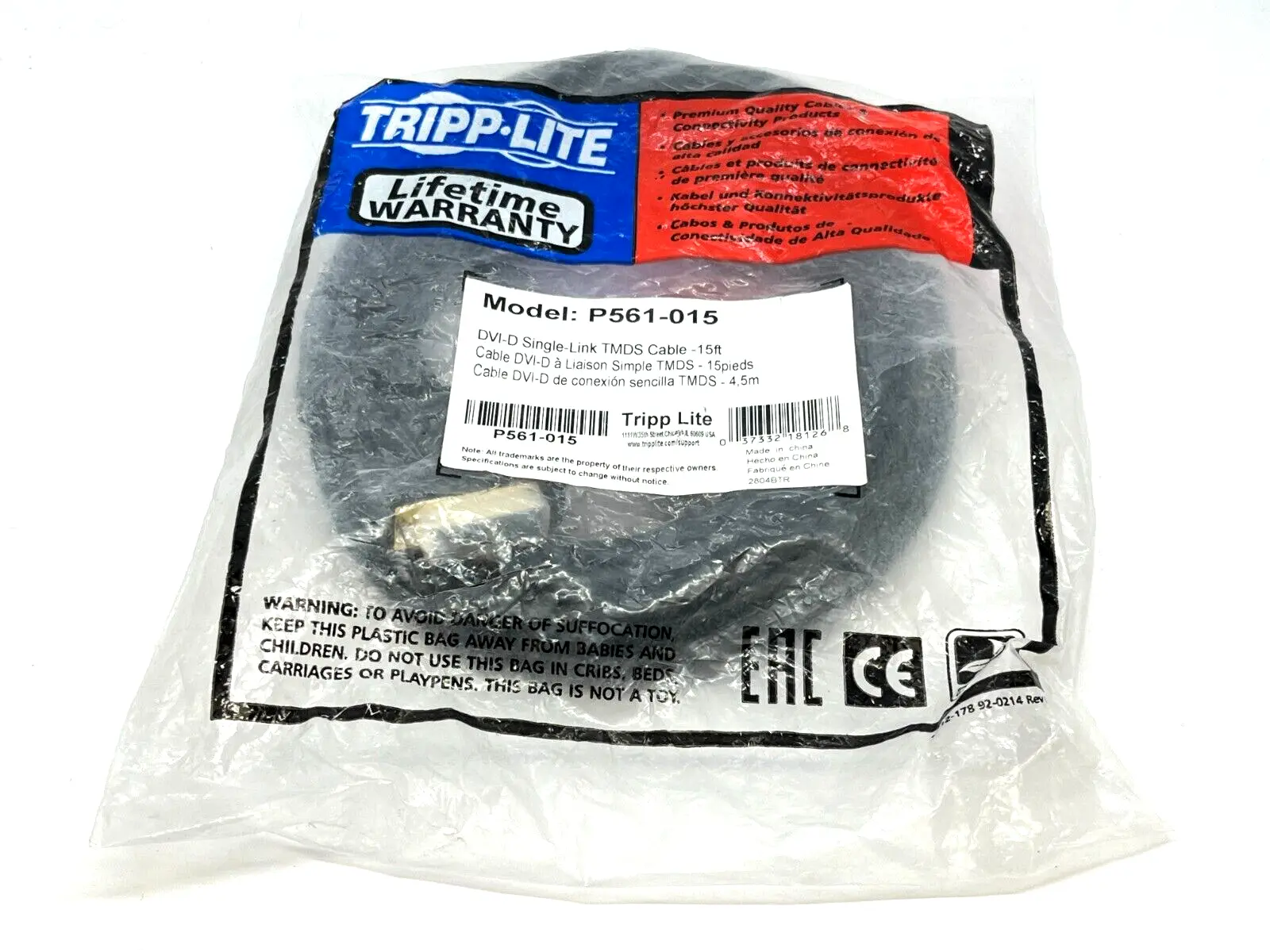 P561-015 | Tripp Lite  DVI-D Single-Link TMDS Cable 15ft - New