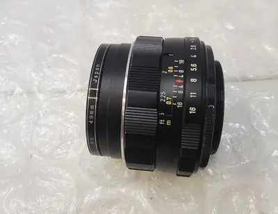 SUPER-TAKUMAR 1:1.4/50  3291939