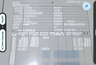 NEW Japan Flow Controls VS-0,2-EPO-12V-HT/3