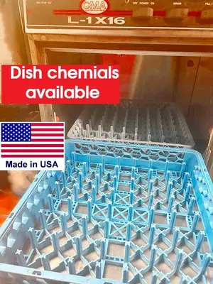 USED CMA DISHMACHINES L-1X16