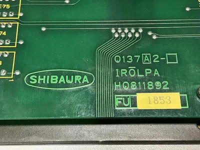 USED SHIBAURA H0811892