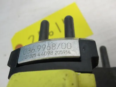 USED ROYAL PRODUCTS QG-65