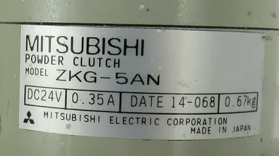USED MITSUBISHI ZKG-5AN