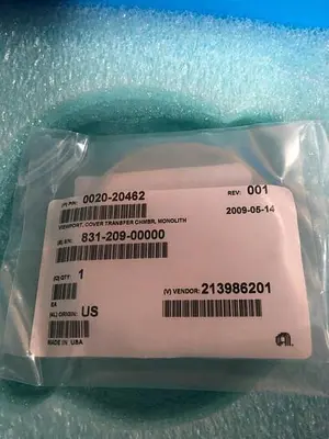 AMATS 0020-20462 VIEWPORT, COVER TRANSFER CHAMBER