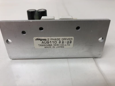 USED Tamagawa AU9110 39-03
