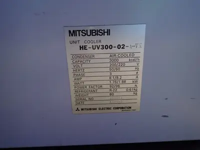 USED MITSUBISHI VX10