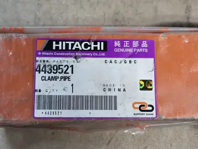 NEW HITACHI 4439521