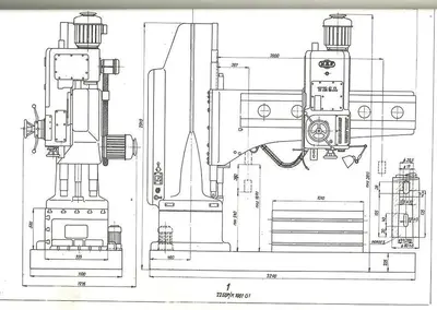 USED MAS TOS VR 6 - MK 5 - X:1500 MM Y: 860 MM