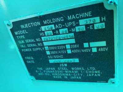 USED 2007 JSW- JAPAN STEEL WORKS JSW  J450AD-UPS-370H