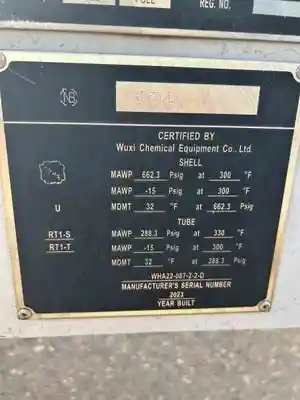 USED WUXI ZHICHENG NA