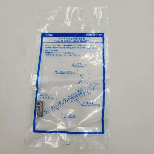 New | in-Stock SMC SMC BMG2-012 SWITCH BRACKET*NEW* IN SEALED BAG Switch Parts | ND Industrial Surplus #1221638