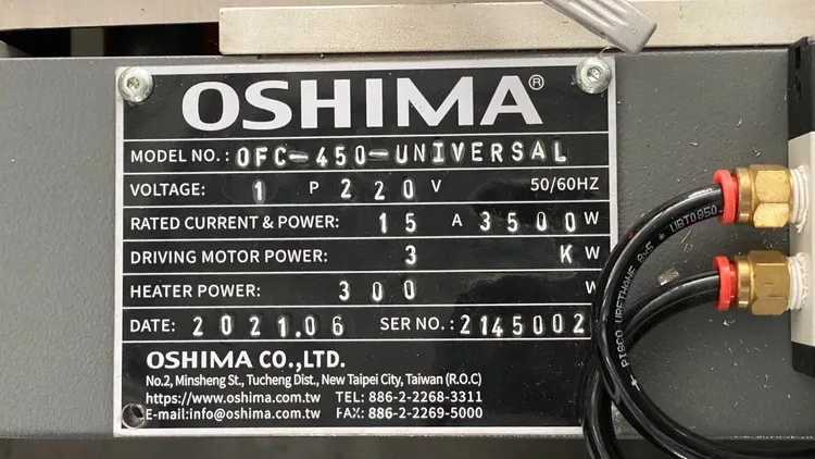 Used 2021 OSHIMA OFC450 Universal Textile Machinery HU | Konkoly Electro Ltd #908098