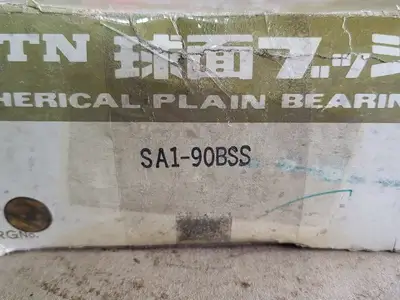 NEW NTN SA1-90BSS