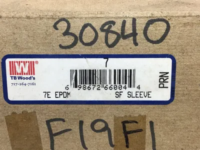 TB WOODS NO. 7E PRN SURE-FLEX COUPLING