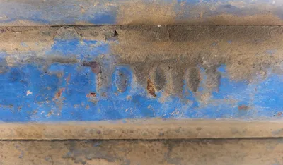 USED NATIONAL J-60L