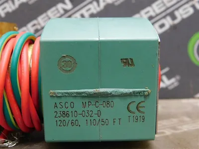 USED ASCO 8345H003