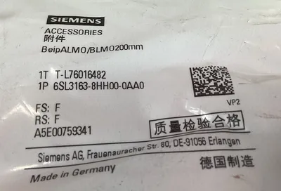 SIEMENS 6SL3163-8HH00-0AA0 TERMINAL KIT 5E-19