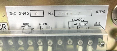 USED YOKOGAWA GN60S