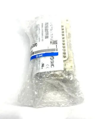 New | in-Stock SMC Digital Input Unit for Serial Interface (16), PNP, 8 x M12 PLC Input & Output Michigan US | Maverick Industrial Sales #1454331