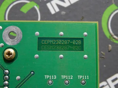 USED CARRIER CEPL130287