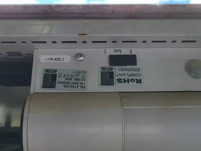 Loop Test System