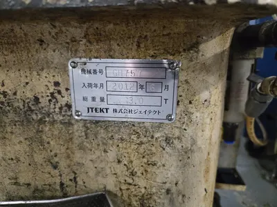 2012 JTEKT SRA-500B SF Superfinish Outer Diameter Grinding Machine