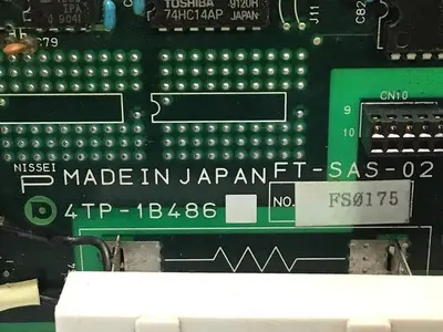 USED NISSEI 4TP-1B486