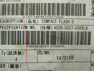Used FANUC A02B0207C061 Memory Ohio US | HGR 24 #878605