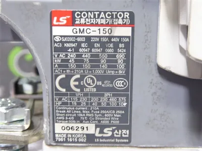 LS Industrial GMC-150 Contactor 210A 600V 1/3Ph 100HP Coil 100-240V 50/60Hz Used