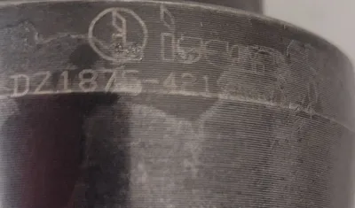ISCAR DZ1875-4219-150-4 Tooling & Accessories, Drilling | Machinery Central (4)