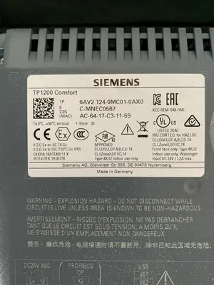 USED SIEMENS TP1200 COMFORT